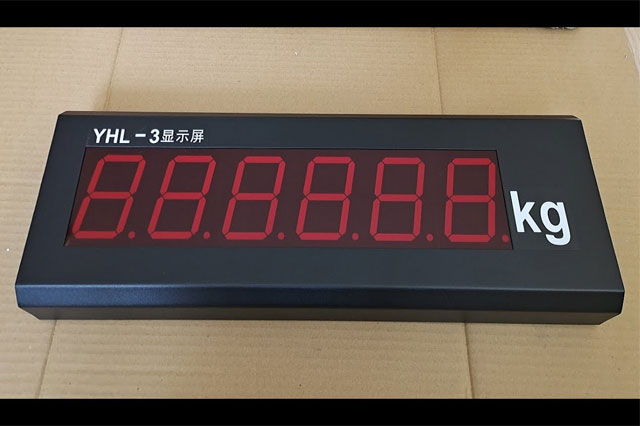 Weighbridge Remote Display