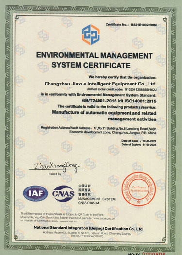 ISO 14001 Certification